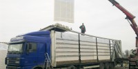 Autotransport